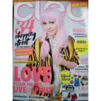 ราคา นิตยสาร CLEO มือสองสภาพดี ปกPimmada May2016 (9667609892)