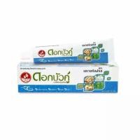 ราคา ยาสีฟันดอกบัวคู่สูตรเอเวอร์เฟรช 100 กรัม (4811715053)