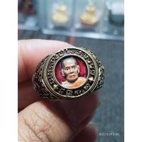 ราคา แหวนรุ่นรวยชนะจน หลวงพ่อพัฒน์ปุญญกาโมวัดห้วยด้วนจังหวัดนครสวรรค์ (12455931836)