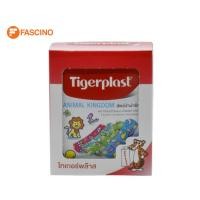 ราคา Tigerplast Animal พลาสเตอร์พลาสติก ลายสัตว์ป่าน่ารัก 8 แผ่น (20671742206)
