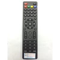 ราคา รีโมทกล่องดิจิตอลทีวี โซเค่น Soken รุ่น DB-231 [เก็บเงินปลายทางได้] (2106746483)