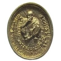 ราคา หรียญหล่อหลวงพ่อคูณ วัดบ้านไร่ หลังพระพุทธหลวงพ่อขาว วัดแสนสุข จ.อ่างทอง (27802803870)