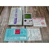 ราคา Gameboy Pocket Original Color JP (8717430351)