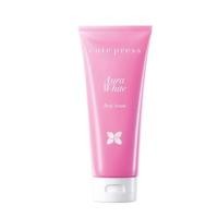 ราคา ส่งฟรีของจริง Cute Press Aura White Body Serum เซรั่มบำรุงผิวกาย (1039770867)