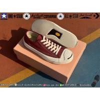 ราคา CONVERSE ADDICT JACK PURCELL CANVAS MAROON รองเท้ามือสอง รับประกันแท้ ConverseJack ConverseJapan คอนเวิร์สแจ็ค คอนเวิร์ส (46704849038)