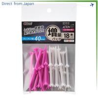 ราคา 【Direct from Japan】 Tabata อุปกรณ์ตีลูกกอล์ฟที ทนทานสูง ไม่หักง่าย รุ่นเพิ่มปริมาณ สีใหม่ดีพ์พิงก์และสีขาว มองเห็นง่าย ลดแรงต้าน ช่วยให้ช็อตเสถียร ความยาว 40 มม. [GV1434 40 A] (51203992711)