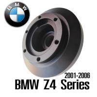 ราคา คอตรงรุ่น BMW ซีรีส์ Z โฉมZ4 รถปี2001-2006 คอบาง 1 นิ้ว คอพวงมาลัยแต่ง สำหรับใส่พวงมาลัยแต่งก้านยก ใส่คอพับ และคอถอด (13630361188)