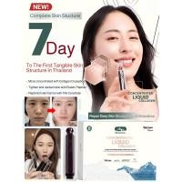 ราคา น้ำเชื่อมคอลลาเจนสูตรใหม่สำหรับทุกฤดูกาล สำหรับผู้ใหญ่ทุกเพศทุกวัย ฟื้นฟูผิวและซ่อมแซมความเสียหายจากแสงแดด (47850855354)