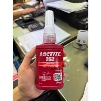 ราคา LOCTITE น้ำยาล็อคเกลียวแรงยึดสูง 262 / 242 50ML. #262 กาวล็อคไทท์ (3236519299)