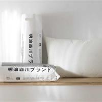 ราคา เมจิ นิชิกาว่า หมอนผ้าฝ้ายธรรมดาหมอนกลางหมอนสูงหมอนต่ําหมอนหมอนแกนหมอนนุ่มหมอนโรงแรมญี่ปุ่นสี่เหลี่ยมผืนผ้า (40227662514)