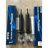ราคา KYB Premuim แบบน้ำมัน โช้คอัพคู่หน้า-หลัง Mitsubishi สตราด้า [4x2] ตัวเตี้ยและไซโคลน [L200] 1 ชุด 4 ตัว [ หน้า-หลัง ] (17073005606)
