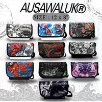 ราคา รวมกระเป๋ากันน้ำรุ่น 3 ดาว ⭐⭐⭐ AUSAWALUK (✨มีดันทรง ใส่โค้ด AUSAMAR ลด65.-) กระเป๋าสะพาย กระเป๋าสะพายข้าง (23507339725)