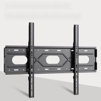 ราคา ชั้นวางทีวีชั้นวางแขวนผนังอเนกประสงค์เหมาะสำหรับชั้นวางคงที่บางเฉียบ (24321197708)