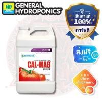 ราคา ส่งฟรี!! [Botanicare] - Cal Mag plus (ขวดแท้1Gallon) Original package 1 Gallon Calmag plus แคลแมก (24660066008)