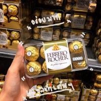 ราคา Ferrero Rocher Chocolate 16 ลูก (3434440446)