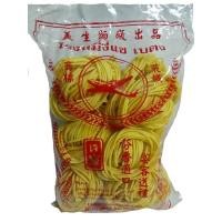 ราคา หมี่เบตง ตราเครื่องบิน บะหมี่เหลืองแห้งเบตง เส้นเหนียว นุ่ม อร่อย ของแท้ ผลิตจากโรงหมี่งี่แซ เบตง#สินค้าพร้อมส่ง (20634877070)