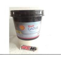 ราคา GREASE STEMPET LAHER LAKER BEARING WHEEL CONSTRUCTION CVT HI TEMP HEAT RESISTANT SHELL GADUS S2 V150 500GR (24414780462)