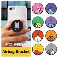 ราคา K-POP BTS BT21 ที่วางโทรศัพท์พลาสติกขาตั้งถุงลมนิรภัยอุปกรณ์เสริมโทรศัพท์ (56353552041)