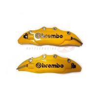 ราคา ครอบดิสเบรคสำหรับล้อหลัง โลโก้ BREBO สีเหลือง (20221349961)