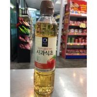 ราคา น้ำส้มสายชูหมักจากแอปเปิ้ล/ข้าวกล้อง Apple/Brown Rice Vinegar 500 กรัม (6336230127)
