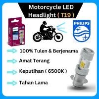 ราคา Philips ไฟหน้ารถจักรยานยนต์หลอดไฟ Led T19 / Lampu Depan Motor Moto M5 ( EX5, LC135 ) (41918236490)