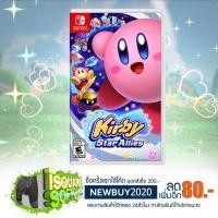 ราคา Nintendo Switch KIRBY STAR ALLIES (915331520)