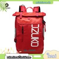 ราคา OZUKO Fashion Men Laptop Travel Backpack Waterproof College Student Schoolbag for Teenager (25893877649)