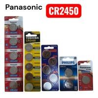 ราคา ถ่านCR2450 Lithium 3V Panasonic/Toshiba/SONY/Philips (43522459869)