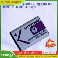ราคา NP-BY1 Battery For HDR-AZ1 AZ1VR Sony BY1 Sanyo DB-L70 Ricoh DB-80 Nikon EL11 Pentax D-LI78 กล้องดิจิตอล เครื่องชาร์จ (40511479612)