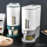 ราคา สามารถถังข้าว จินกล่องเก็บข้าวกดแป้งข้าวกล่องเก็บความชื้นถังข้าวปิดผนึกวัดครัวเรือนแมลงหลักฐาน20แพ็ค XQZZ (57402780026)