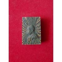 ราคา แพเก้าพันเนื้อผงสายรุ้งหลวงพ่อแพวัดพิกุลทองจ.สิงห์บุรี/07 (23370737235)