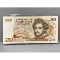 ราคา ธนบัตรรุ่นเก่าของประเทศออสเต ชนิด20Schilling ปี1986 (22832872688)