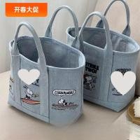 ราคา กล่องข้าว snoopy snoopy ของใช้ Snoopy Snoopy เย็บปักถักร้อยญี่ปุ่นน่ารักผ้าใบกระเป๋า Baby Mom Outing กระเป๋าถือถุงอาหารกลางวัน Office Worker กระเป๋าถือหญิง (50552774712)