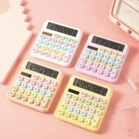 ราคา Jomaa 12 หลักเครื่องคิดเลขอิเล็กทรอนิกส์เครื่องคิดเลขพลังงานแสงอาทิตย์ Dual Power Supply เครื่องคิดเลขสําหรับ Home Office โรงเรียนน่ารักอิเล็กทรอนิกส์ (20787614256)