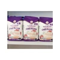 ราคา แป้งเค้กมงกุฏม่วง แป้งสาลี แป้งเค้ก 3ถุง/แพ็ค (12613823662)