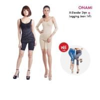 ราคา (โอนามิแท้ 100 %)​ ONAMI​ X-SLENDER​ (2ชุด)+เลกกิ้ง​ยีนส์​ 5 ​ส่วน ​1 ​ตัว (340577358)