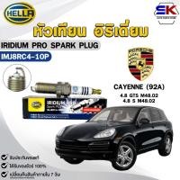 ราคา หัวเทียน อิริเดี่ยม HELLA PORSCHE CAYENNE (92A) ( 1 หัว ) IRIDIUM PRO รหัส IMJ8RC4-10P (26292725705)