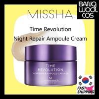 ราคา [MISSHA] Time Revolution Night Repair Ampoule Cream 5X (54554054020)