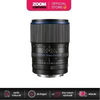 ราคา [Clearance] Venus Laowa 105mm f2 T3.2 STF (ประกัน 2 เดือน) (3535269295)