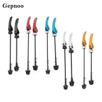 ราคา Gepnoo Mountain จักรยาน Quick Release Skewer คู่ Hollow เพลาโลหะ ใช้กับดุมล้อหน้าและหลัง (55554707141)