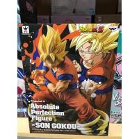 ราคา Dragonball Z Son Gokou แมวทอง (22082086875)