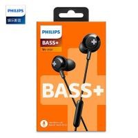 ราคา Vf Philips SHE4305 ซับวูฟเฟอร์ไฮไฟไข้หูฟังชนิดใส่ในหูชุดหูฟังโทรศัพท์มือถือชุดหูฟังเพลง (52652739513)