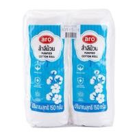 ราคา สำลีม้วน 150g x2ห่อ เอโร่ aro สำลี (20991127156)