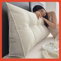 ราคา เสื่อทาทามิเตียงหอพักถุงนุ่มแมวกรงเล็บเบาะเบาะขนาดใหญ่นักเรียนกลับหมอนหนังรู้สึกเตียงข้างเตียงทิ้ง n03ว (53754339313)