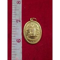 ราคา เหรียญหลวงปู่โต๊ะ วัดประดู่ฉิมพลีรุ่นแรกปี 2510 เนื้อเปียกทองคำแท้ฝังเพชร (29931485542)