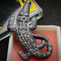 ราคา จระเข้โทน วัดลำบัวลอย หลวงพ่อสนิท มีกล่อง (19290896077)