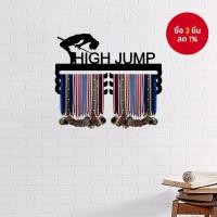 ราคา ที่แขวนเหรียญรูปแบบติดผนังสำหรับรางวัลกีฬา การวิ่ง ว่ายน้ำ และฟุตบอล (43618994477)