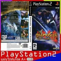 ราคา Onimusha - Dawn of Dreams (USA)[PS2] (7700220700)