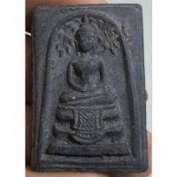 ราคา พระสมเด็จเนื้อผงปรกโพธิ์ (26373192748)