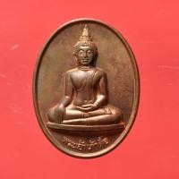 ราคา เหรียญ 2047 พระเจ้าเก้าตื้อ 2547 500 ปี วัดสวนดอกพระอารามหลวง จ.เชียงใหม่ เนื้อทองแดง พร้อมกล่องเดิม (16679348391)